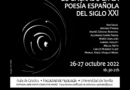 Simposio: Lo sagrado en la poesía española del siglo XXI